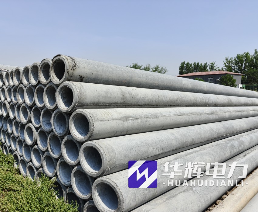 崇义12米水泥电线杆