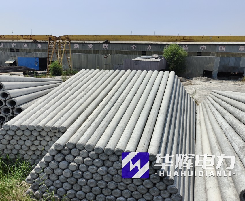 崇义15米水泥电线杆